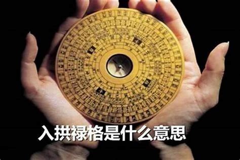 金太多的人|八字金多代表什么，好不好？八字金多的人有什么特点，命运如。